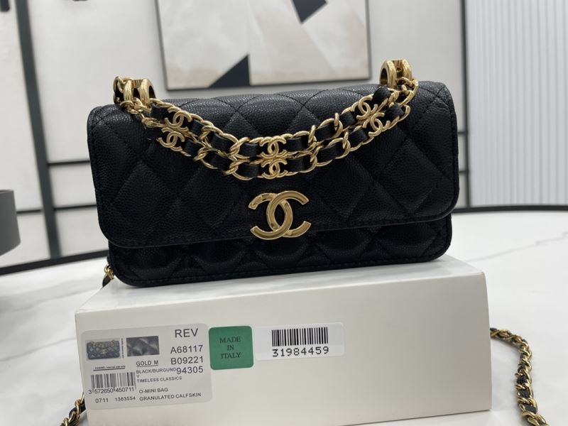 Chanel Stachel Bags